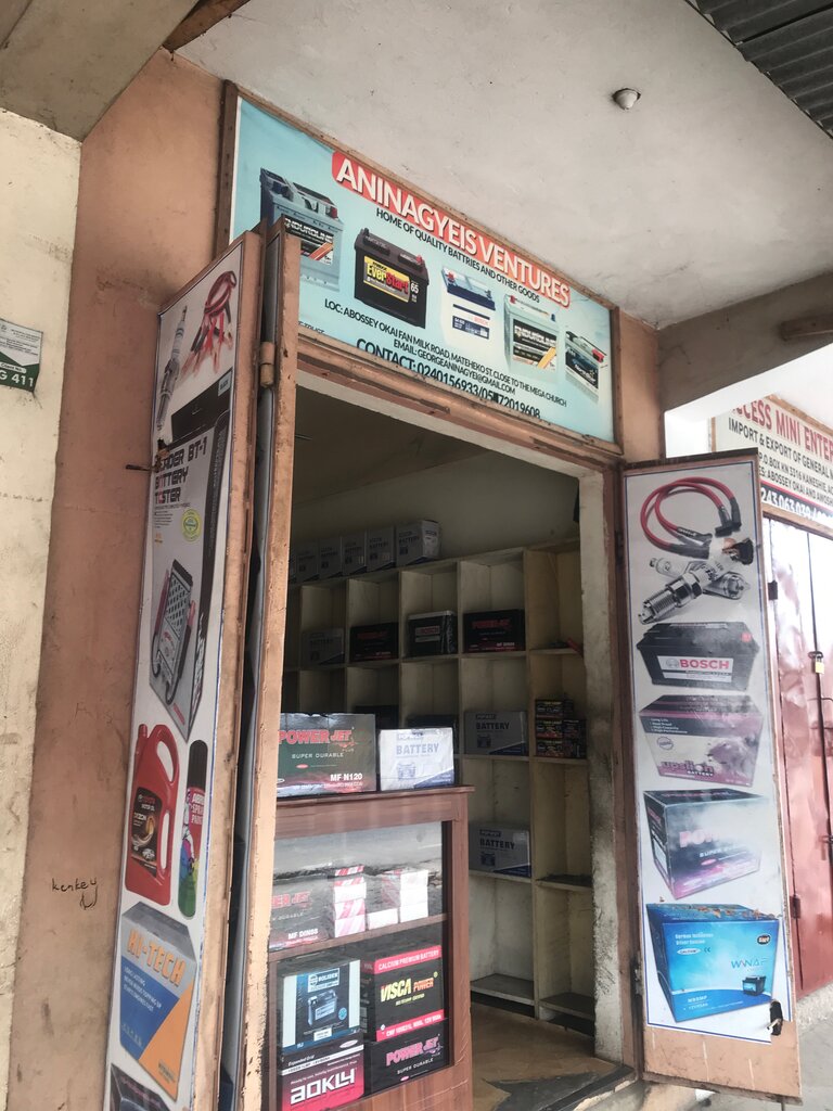 Auto parts and auto goods store Aninagyeis Ventures, Accra, photo