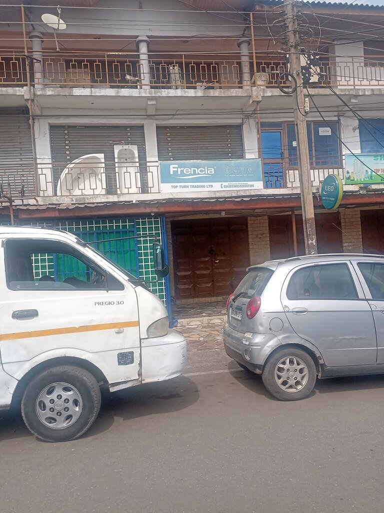 Clothing store Frencia, Accra, photo