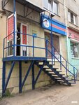 Detali64 (Universitetskaya ulitsa, 57), computer repairs and services