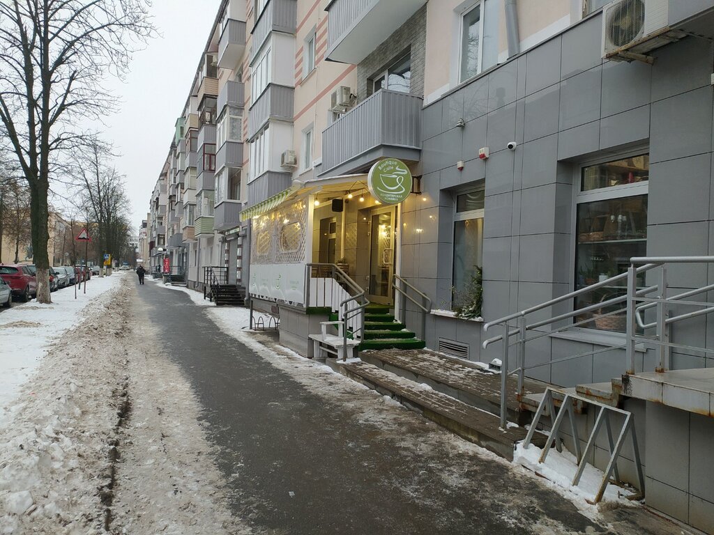 Кофейня Boutique caffe, Гомель, фото