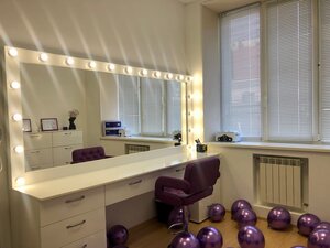 Dea Bello (Morozova Street, 11Б), beauty salon