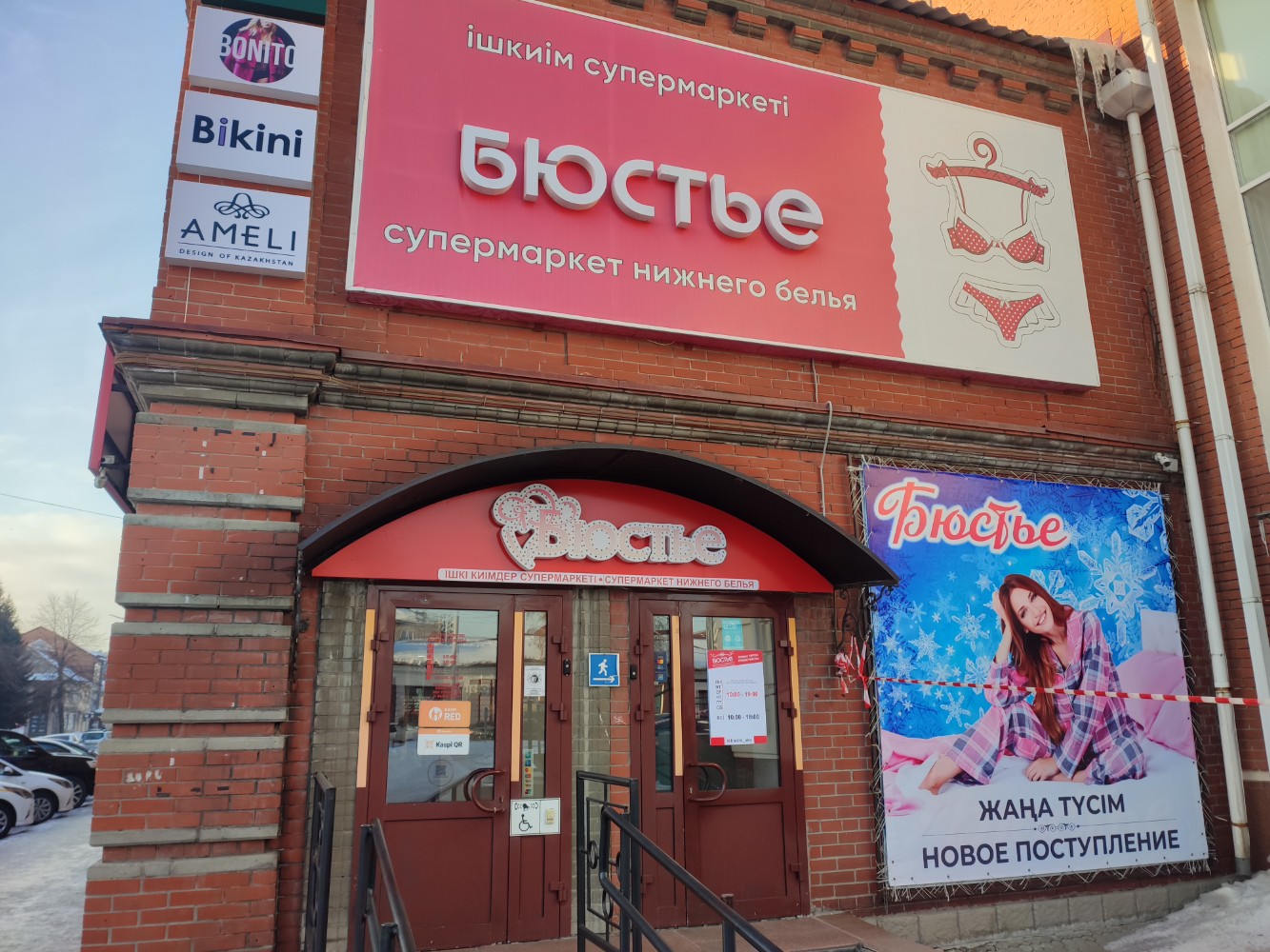 Горького 64 год постройки дома фото, видео - Freemont.ru
