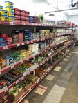 Khoroshij (posyolok Tayozhny, ulitsa Budyonnogo, 24), grocery