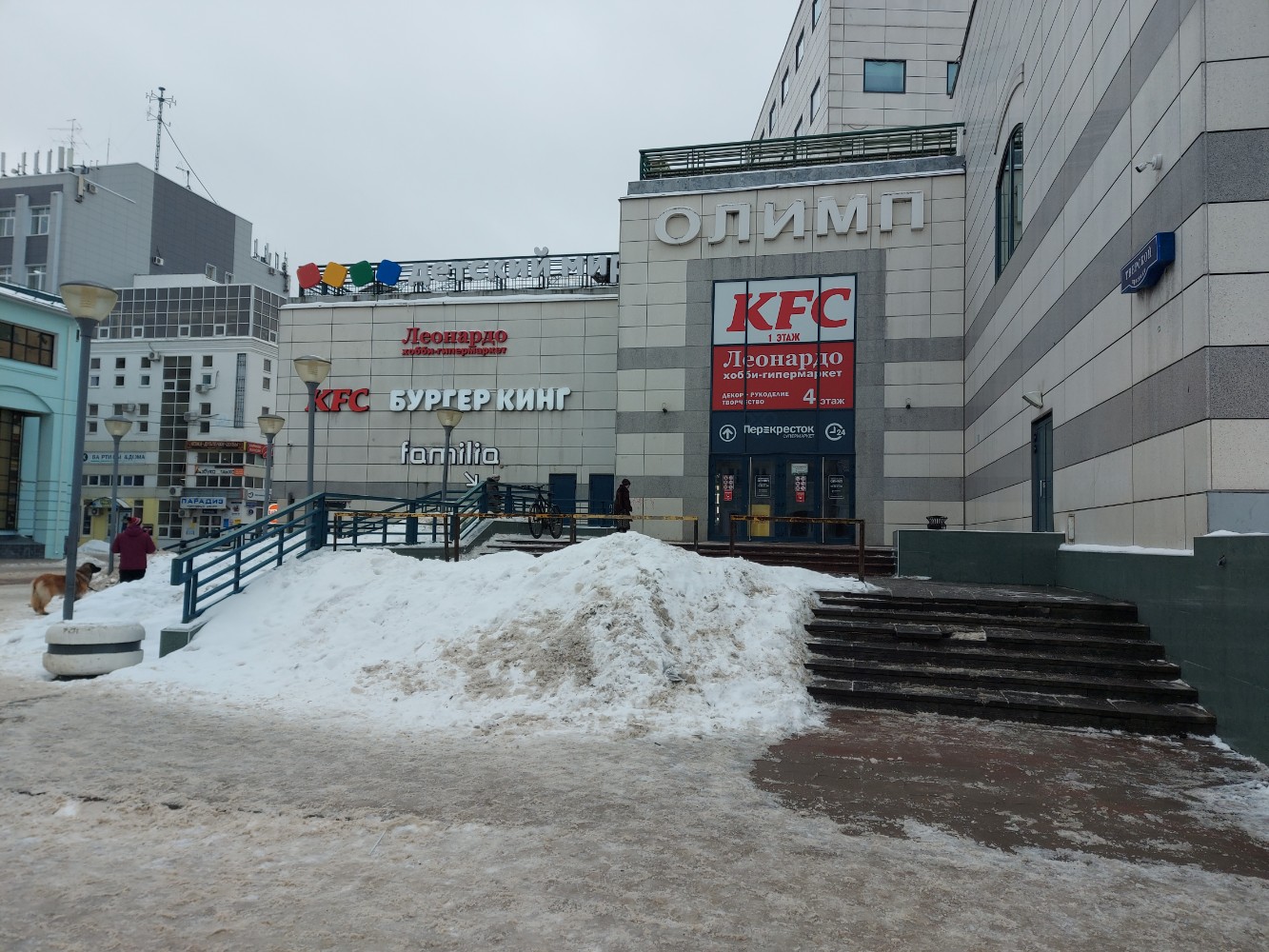 Отзывы о "Tele2", Россия, Тверь, Тверской проспект, 10 - Яндекс Карты