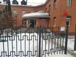 Поликлиника № 9, детское отделение (Saltykovka Microdistrict, ulitsa Ostrovskogo, 4) ، عيادة أطفال