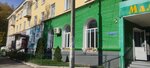 Massage_asha_minyar_sim (Tsentralnaya ulitsa, 5) ، صالون تدليك