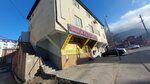 Юг (Republic of Daghestan, gorodskoy okrug Makhachkala, Kirovskiy City Administrative District, Daganova Street, 4), cafe
