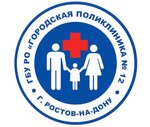 Logotipo