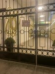 Bmk (Partizanskaya Street, 25) ، آلات البيع