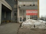 Шугаринг Дарьи Блеск (Kanavinskiy City District, Mescherskoye Ozero Microdistrict, Mescherskiy Boulevard, 11), private experts