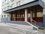 Ремонтное сообщество (Skakovaya Street, 32с2), community organization