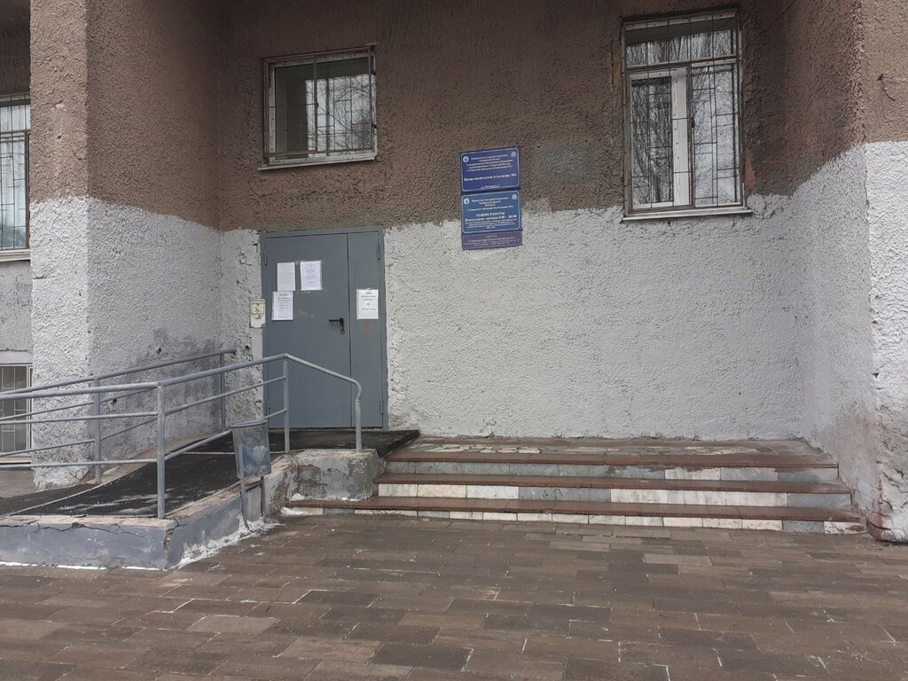 Medical laboratory Klinicheskaya laboratoriya polikliniki № 3, Samara, photo