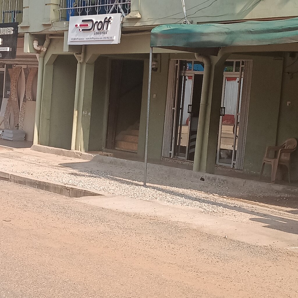 Logistics company Droff, Earth, photo