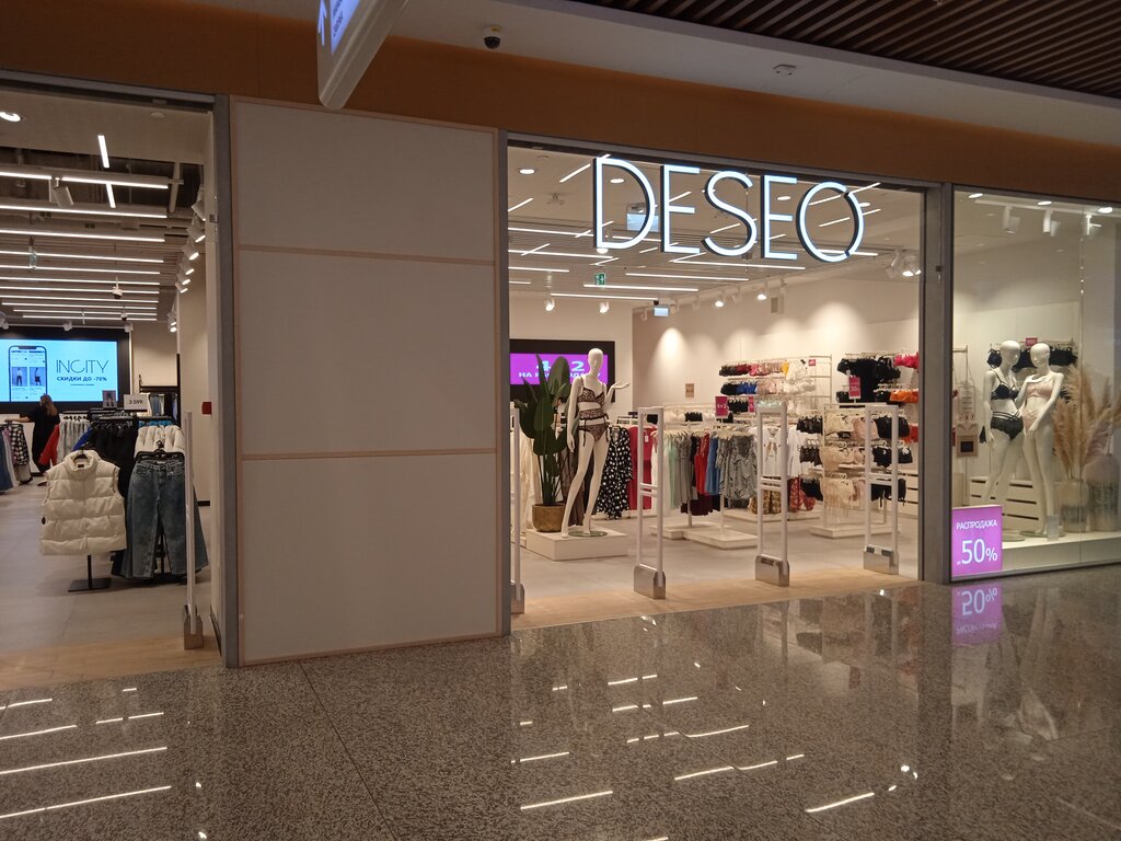 Clothing store Deseo, Moscow, photo