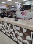 Wownails (Shirokaya Street, 12Б) ، صالون العناية بالأظافر