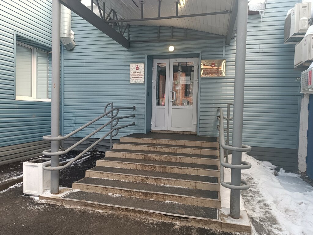 Government ministries, services Министерство по туризму и молодежной политике Пермского края, Perm, photo
