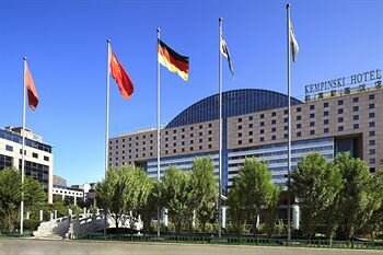 Внешний вид отеля Kempinski Hotel Beijing Lufthansa Centre в Районе Чаояне, фото 3