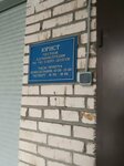 Юрист местной администрации (Ispytateley Avenue, 31к1) ، خدمات قانونية
