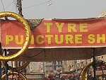 Tyre puncture shop (Province of Sindh, Karachi, Gulzar E Hijri Scheme 33, Rizwan CHS), tire service