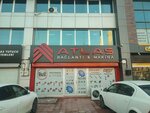 Atlas Bağlantı (Bursa, Nilüfer, Alaaddinbey Mah., 635. Sok., 2B) ، معدات صناعية