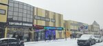 Nina Lingerie (Vokzalnaya Street, 4), lingerie and swimwear shop