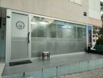 Erzurum Culture and Solidarity Association (İzmir, Balçova, Korutürk Mah., Murat Sok., 3B) ، النقابات الصناعية