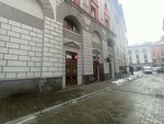 Ремонт одежды (Gornaya Karusel Street, 6), reparación de ropa