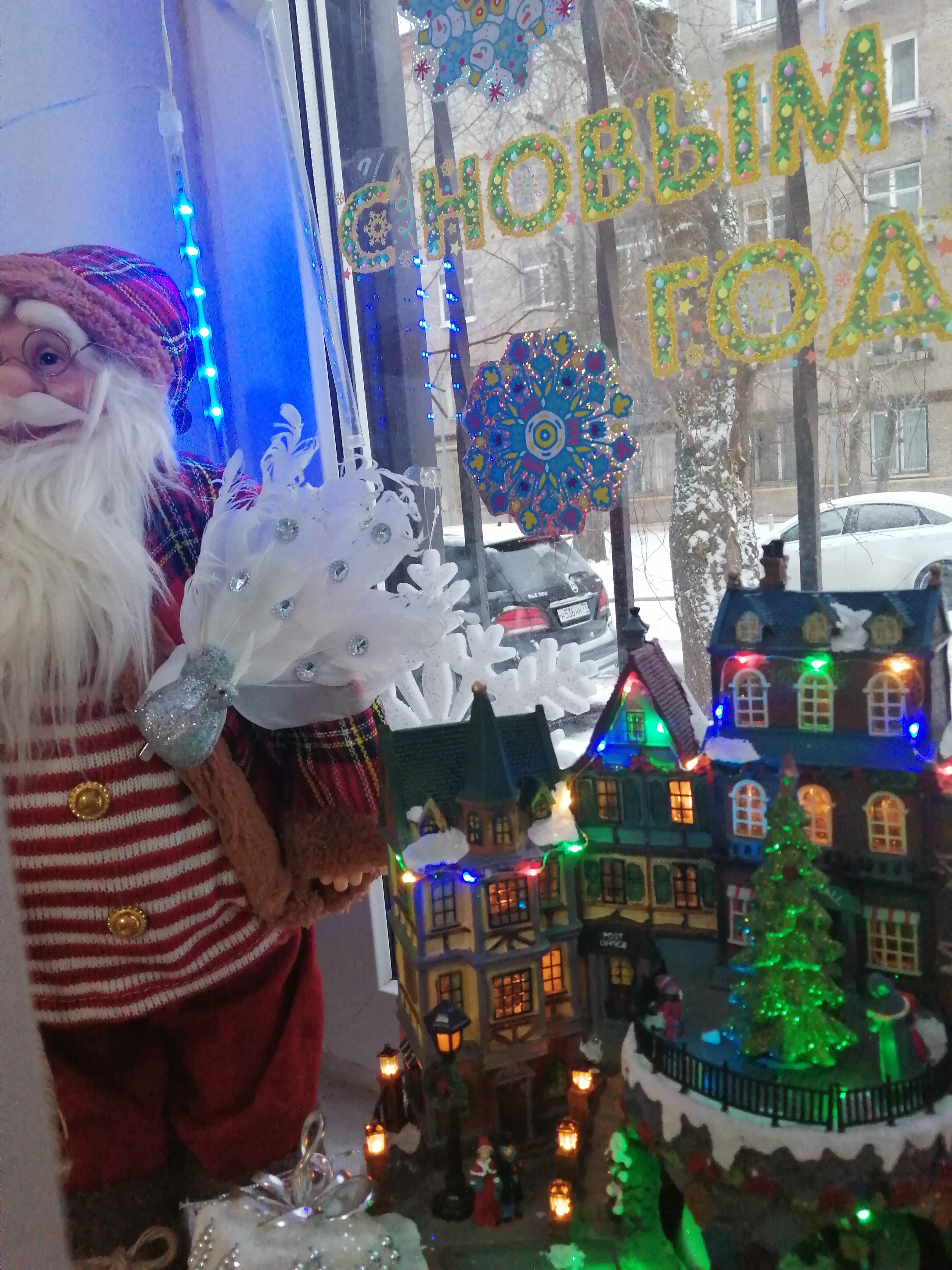 Фото Першерон