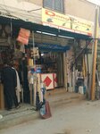 Mustafa hardware and tools (North Karachi Township, Sector 11B, 982), hardware store