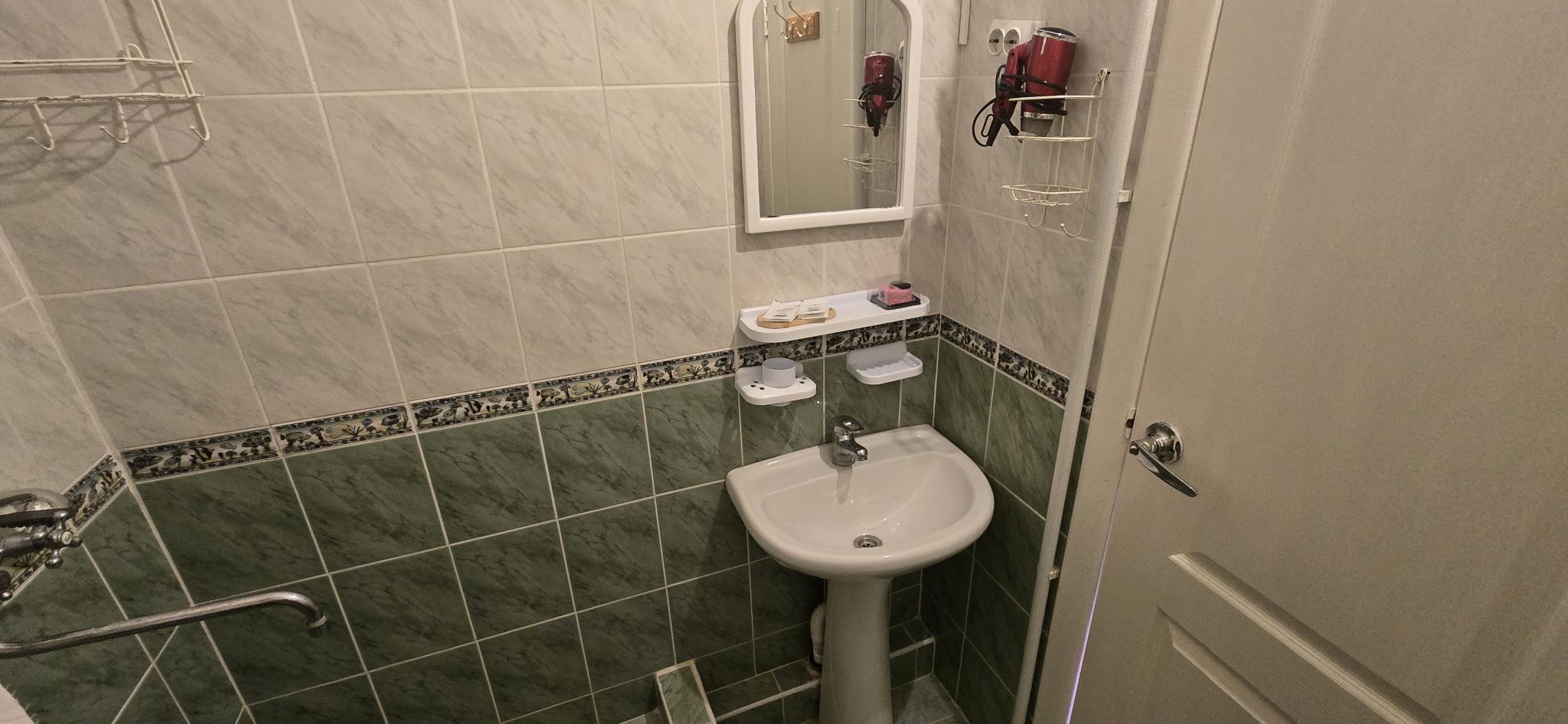 Фото Яблоко