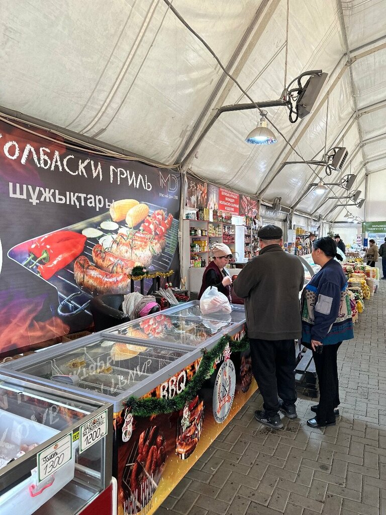 Butcher shop Meat House BBQ, Almaty, photo