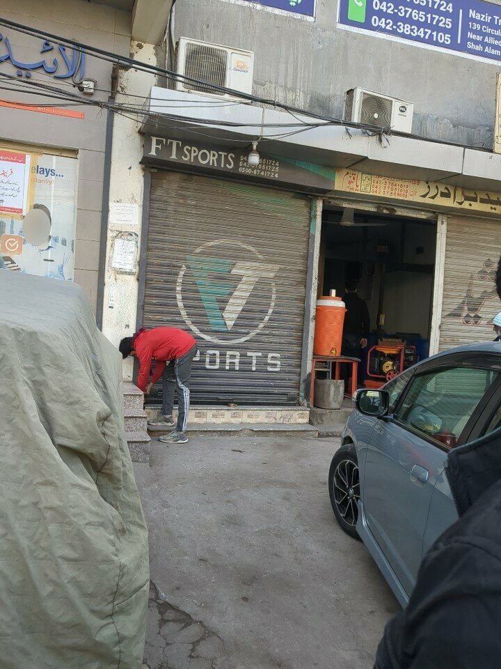 Sportswear and shoes Ft sports, Lahore, photo