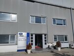 Otokoç Birmot Wholesale Spare Parts (Ankara Province, Yenimahalle, Macun Mah., 183. Cad., 97C) ، متجر قطع غيار ولوازم السيارات