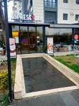 Espressolab Bostancı (Стамбул, Кадыкёй, махалле Бостанджи, улица Бахчелерарасы, 7), кафе в Стамбуле