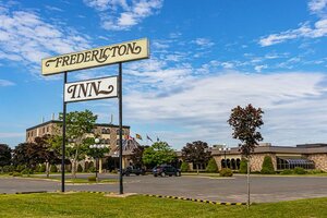 Гостиница Fredericton Inn
