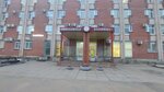 Николаевская больница, кардиологическое отделение № 2 (Konstantinovskaya Street, 1), department of the hospital