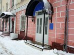 Управдом (Volkova Street, 164), municipal housing authority