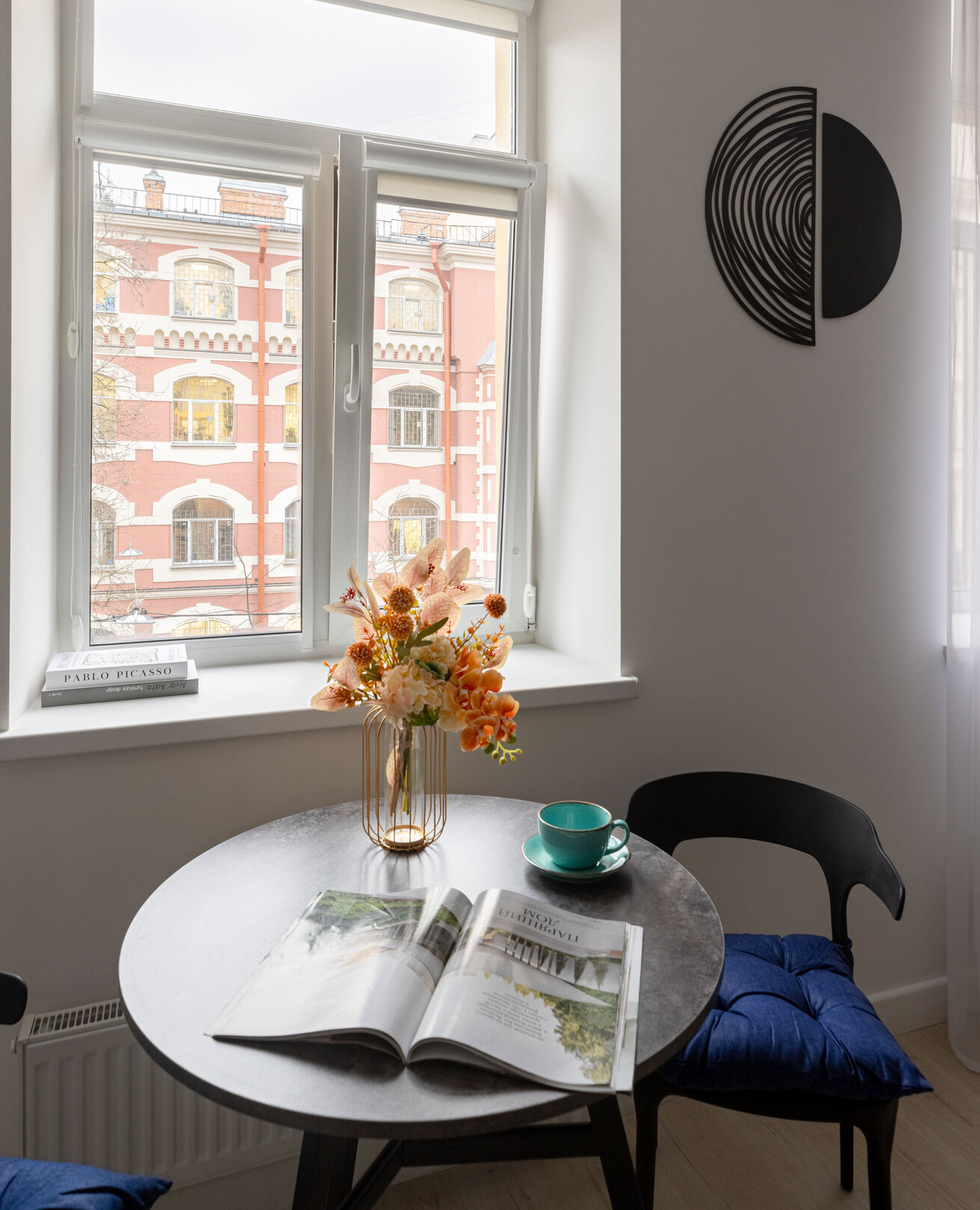 Фото Izzzi. life Line