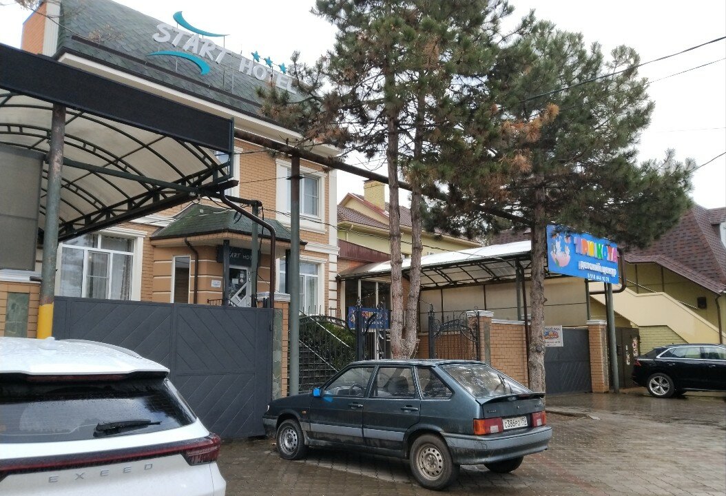 Фото Старт отель