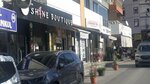 Shine Boutique (Izmir, Bornova, 2nd Street, 13D), fashion house
