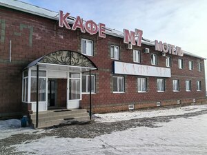 М7 (selo Karacha-Yelga, 2-y pereulok Svobody, 12А), hotel