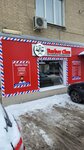 Barber Clan (Bolshaya Sadovaya ulitsa, 100), barber shop