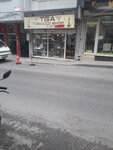 Tga Tobacco Shop (Izmir, Bornova, Ergene Neighborhood, 460th Street, 22A), tobacco and smoking accessories shop