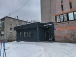 Laser studio (Pervomayskiy district, Volodarskogo Street, 171), salón de belleza