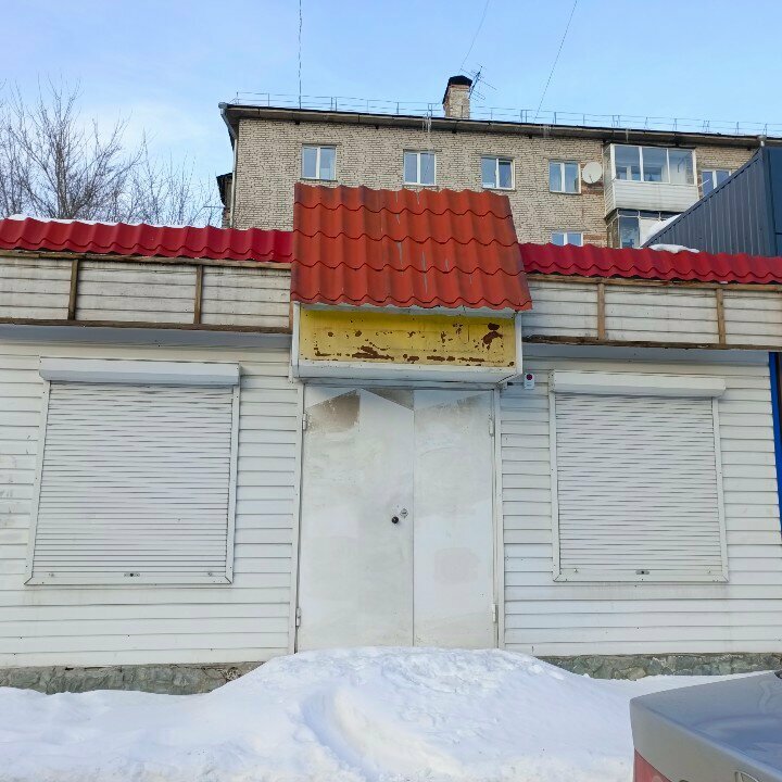 Fast food Чебуреки-беляши, Gorno‑Altaysk, photo