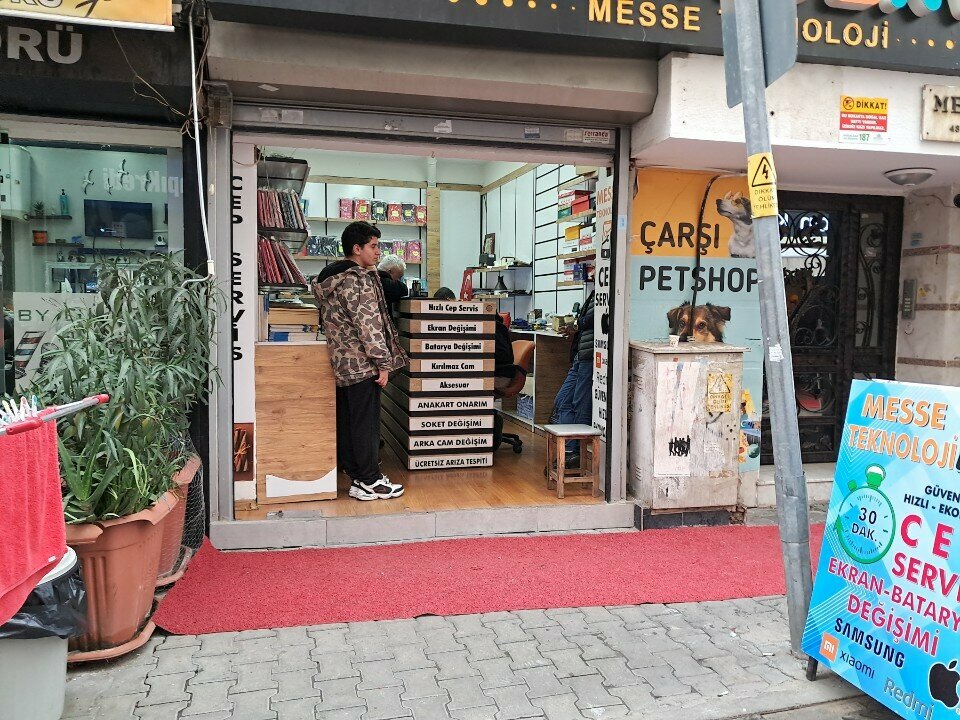 Computer repairs and services Messe Technical Service, Izmir, photo