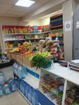 Vegetable and Fruit Store (Estaı kóshesi, 138), greengrocery
