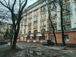 Kollegiya advokatov Sovetnik (prospekt Pobedy, 33), abogados