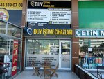 Duy Hearing Devices (Antalya, Kepez District, Martyr Petty Officer Omer Halis Demir Street, 52/2), hearing aids