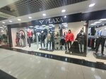 Plaxa (Leningradskaya Street, 20/3) ، متجر ملابس